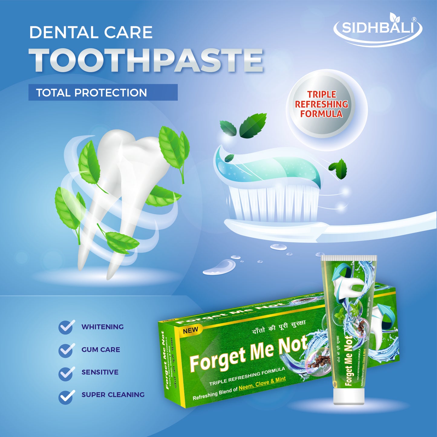 Forget Me Not Total Protection Toothpaste – Triple Refreshing Formula with Neem, Clove & Mint | Deep Cleaning | Kills Germs | Reduces Plaque & Tartar | Prevents Cavities & Gum Inflammation | 200g Each I Pack of 4