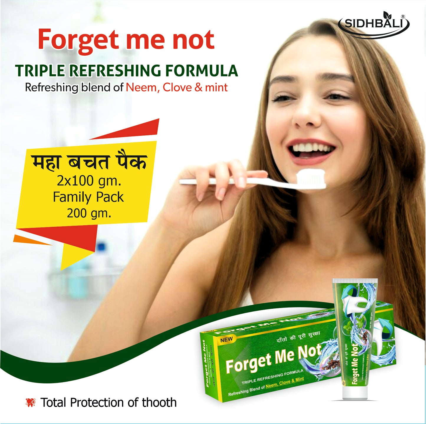 Forget Me Not Total Protection Toothpaste – Triple Refreshing Formula with Neem, Clove & Mint | Whitening | Gum Care | Sensitivity Relief | Deep Cleaning | Kills Germs | Reduces Plaque & Tartar | 200g Each I Pack of 1