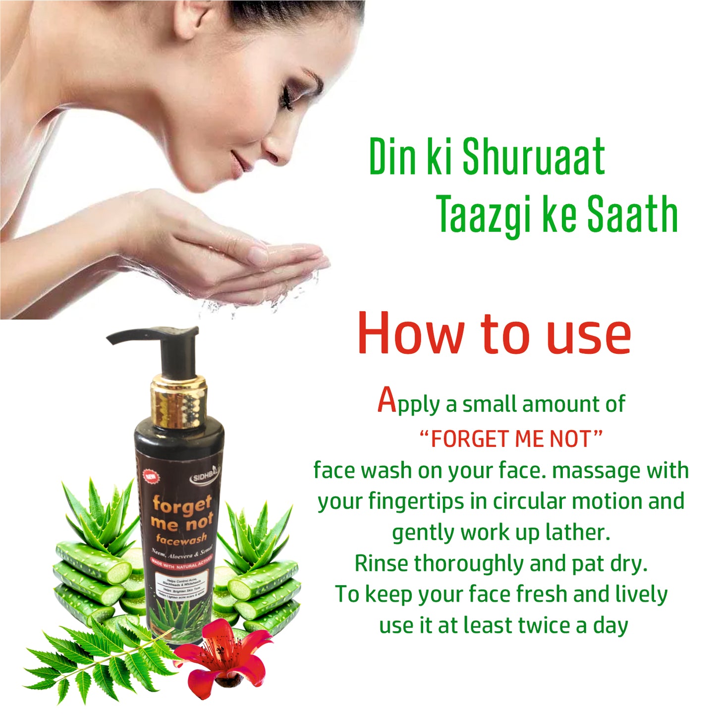 FORGET ME NOT NEEM ACNE FACE WASH I CONTROL BLACKHEADS I WHITEHEADS I  FOR BRIGHT SKIN TONE I 200ML I MOISTURIZES SKIN I ALL SKIN TYPE