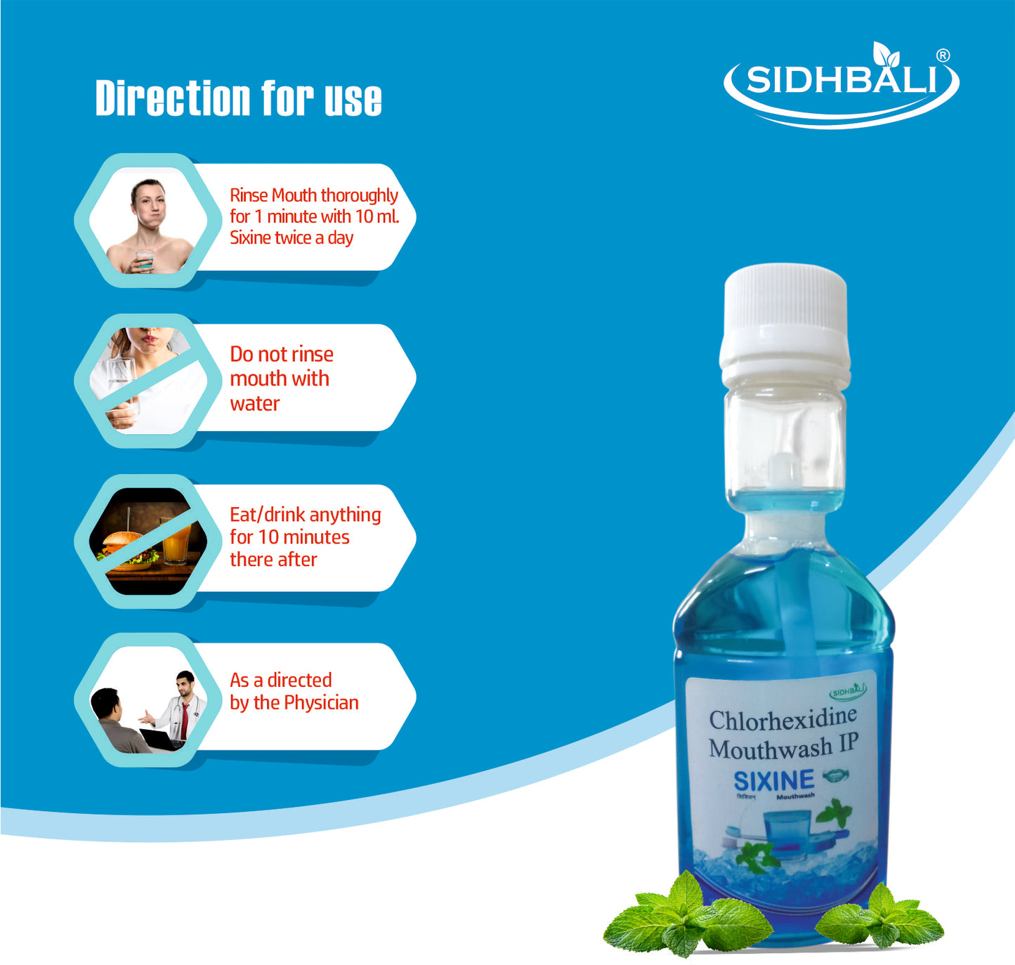 Sidhbali Sixine Chlorhexidine Mouthwash IP | No Alcohol | No Burning Sensation | No SLS & Paraben | Long Lasting Freshness | Removes 99.9% Germs | Gentle Oral Care