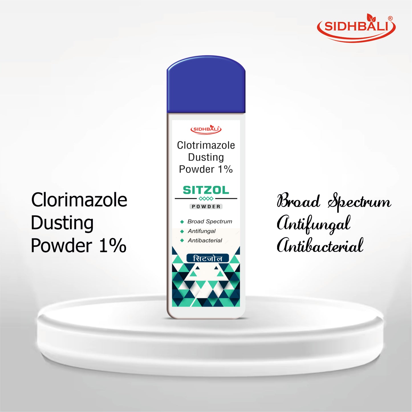 Sitzol Clotrimazole Dusting Powder 1% | Antifungal & Antibacterial Powder for Prickly Heat, Itching, Athlete’s Foot, Ringworm, Jock Itch & Skin Infections | Broad Spectrum Treatment | Pack of 1