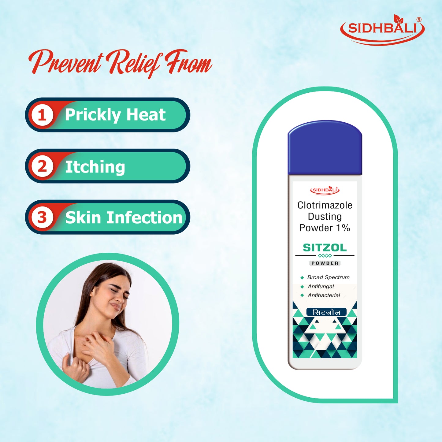 Sitzol Clotrimazole Dusting Powder 1% | Antifungal & Antibacterial Powder for Prickly Heat, Itching, Athlete’s Foot, Ringworm, Jock Itch & Skin Infections | Broad Spectrum Treatment | Pack of 1