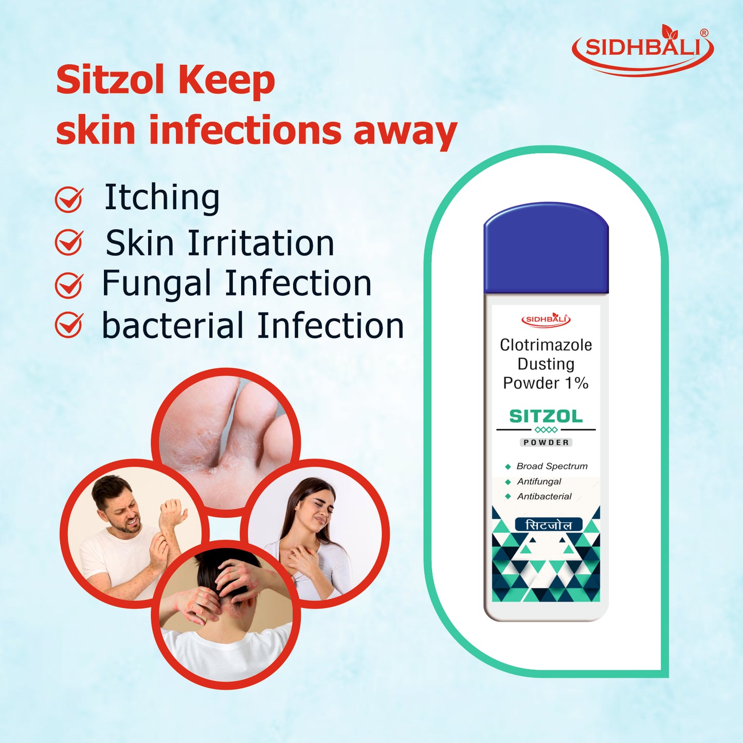 Sitzol Clotrimazole Dusting Powder 1% | Antifungal & Antibacterial Powder for Prickly Heat, Itching, Athlete’s Foot, Ringworm, Jock Itch & Skin Infections | Broad Spectrum Treatment | Pack of 1